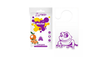 Секция от моли с ароматом апельсина,  HELP