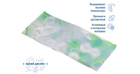 Чехол для гладильной доски, универсальный (бязь 1200 х 420), PERFECTO LINEA
