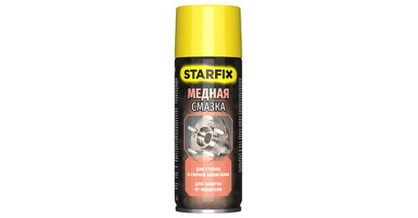 Смазка медная STARFIX (аэрозоль) 520 мл