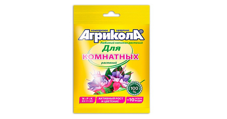 Удобрение комплексное для комнатных растений Агрикола 25 г