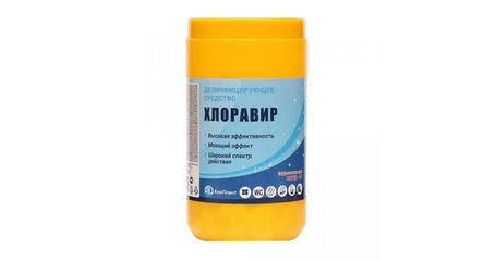 Средство дезинфицирующее 