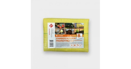 Полотно укрывное универсальное ПП/ПЭ 1,6х5м (8м2) желтое