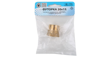 Футорка 3/4