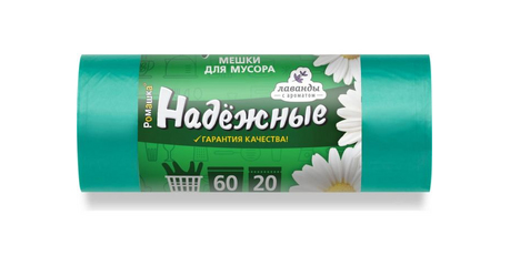 Мешки для мусора с ушками, 60 л, 20 шт, 