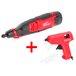Гравер аккумуляторный WORTEX MG 1213 ELi в кор. + аксессуары + АКЦИЯ (    WORTEX GG 071