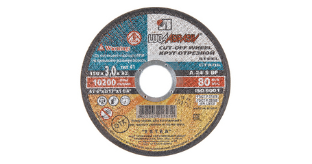 Круг отрезной 150х3.0x32.0 мм для металла LUGAABRASIV