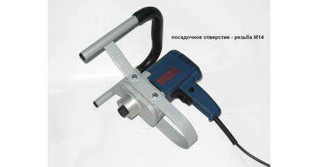 Миксер-дрель ФИОЛЕНТ МД 1-11 Э