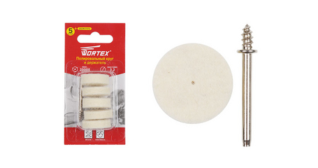 Полировальный круг 25 мм + держатель WORTEX