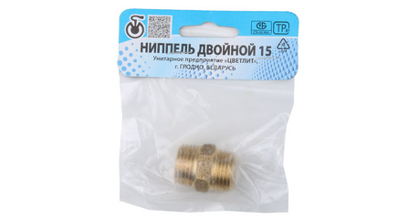 Ниппель 1/2