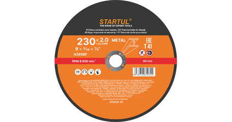 Круг отрезной 230х2.0x22.2 мм для металла STARTUL STANDART
