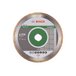 Алмазный круг 200х25.4 мм по керамике сплошн. STANDARD FOR CERAMIC BOSCH