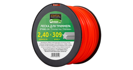 Леска ф 2.4 мм х 309 м 