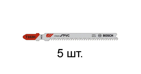 Пилка лобз. по пластику T102H (5 шт.) BOSCH