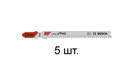 Пилка лобз. по пластику T102H (5 шт.) BOSCH