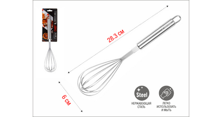 Венчик, нерж.сталь, CHEF, PERFECTO LINEA