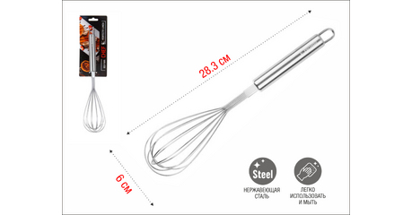 Венчик, нерж.сталь, CHEF, PERFECTO LINEA