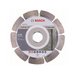 Алмазный круг 125х22 мм по бетону сегмент. STANDARD FOR CONCRETE BOSCH