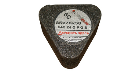 Сегмент шлифовальный 6С 85х78х50 14А 16 О-Р В /с гайкой/