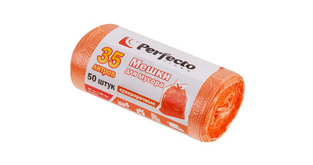Мешки для мусора суперпрочные, 35 л, 50 шт., PERFECTO LINEA