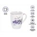 Кружка керамическая, 360 мл., LAVENDER-3, PERFECTO LINEA
