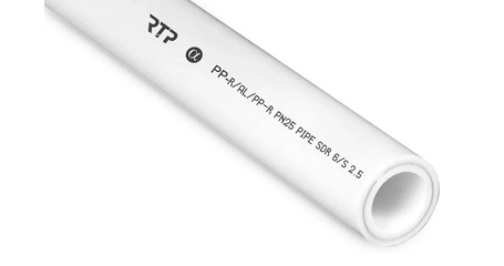 Труба ПП алюм. 25х4.2 PN25 бел. 4м РТП