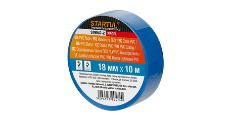 Изолента ПВХ 18ммх10м синяя STARTUL PROFI (ST9047-2)