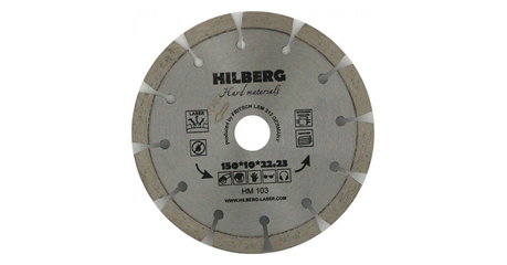 Алмазный круг 150х22,23 мм по ж/бетону Hard Materials HILBERG
