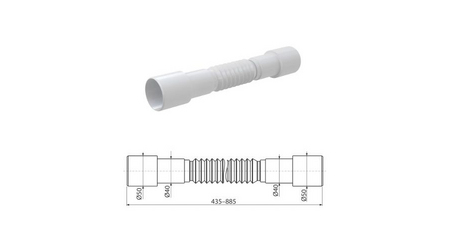 Гибкое соединение 50/40 х 40/50, Alcaplast