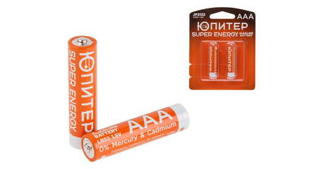 Батарейка AAA LR03 1,5V alkaline 2шт. ЮПИТЕР