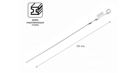 Шампур плоский, 500 мм,  нержавеющая сталь, PERFECTO LINEA