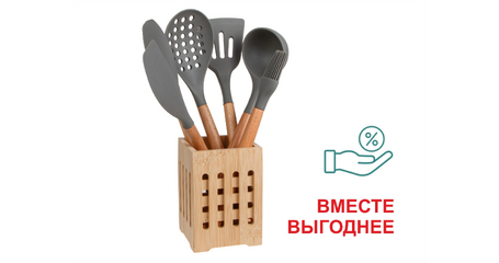 Набор кухонный, 7 предметов, EcoVillage, серый, PERFECTO LINEA