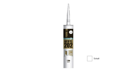 Герметик акриловый FOME FLEX Acryl 202 (бел.) 310мл