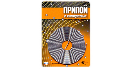 Припой ПОС 61 трубка, спираль ф1мм, с канифолью
