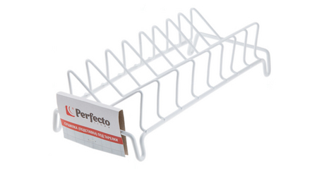 Сушилка (подставка) под тарелки, PERFECTO LINEA