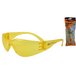 Очки открытые JETA SAFETY Eclipse янтарные