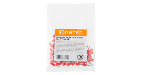 Наконечник-гильза НШвИ 1,5-8 (E1508) (100 шт) Юпитер