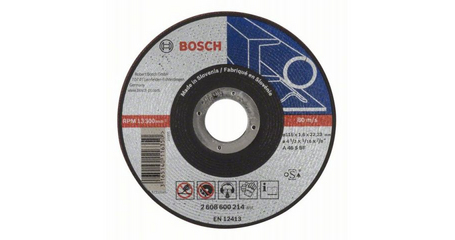 Круг отрезной 115х1.6x22.2 мм для металла Expert BOSCH