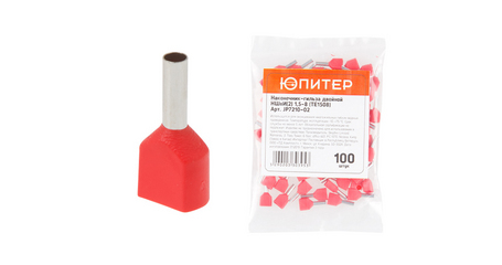 Наконечник-гильза двойной НШвИ(2) 1,5-8 (TE1508) (100 шт) Юпитер