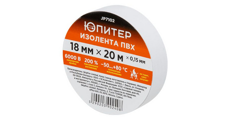 Изолента ПВХ 18ммх20м белая ЮПИТЕР