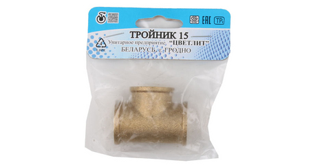 Тройник 1/2