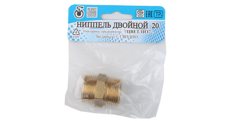 Ниппель 3/4