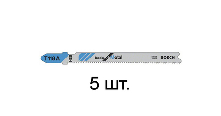 Пилка лобз. по металлу T118A (5 шт.) BOSCH