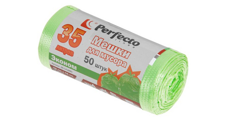 Мешки для мусора эконом, 35 л, 50 шт., PERFECTO LINEA