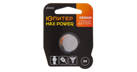 Батарейка CR2025 3V lithium 1шт. ЮПИТЕР MAX POWER
