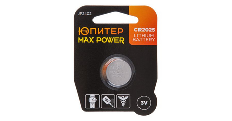 Батарейка CR2025 3V lithium 1шт. ЮПИТЕР MAX POWER