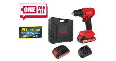 Аккум. дрель-шуруповерт WORTEX BD 2025 DLi в чем. ALL1 XLT БЕСЩЕТ, 18 В, 50 Н*м, 2х2 А*ч, БЗП 10 мм