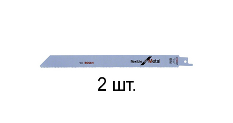 Пилка сабельная по металлу S1122EF (2 шт.) BOSCH
