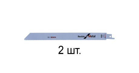 Пилка сабельная по металлу S1122EF (2 шт.) BOSCH