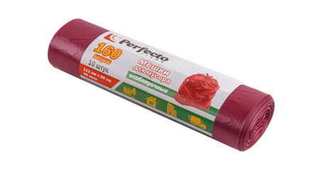 Мешки для мусора особопрочные, 160 л, 10 шт., PERFECTO LINEA