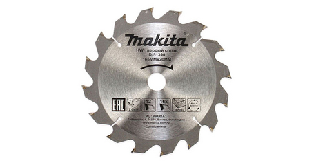 Диск пильный 165х20 мм 24 зуб. по дереву MAKITA
